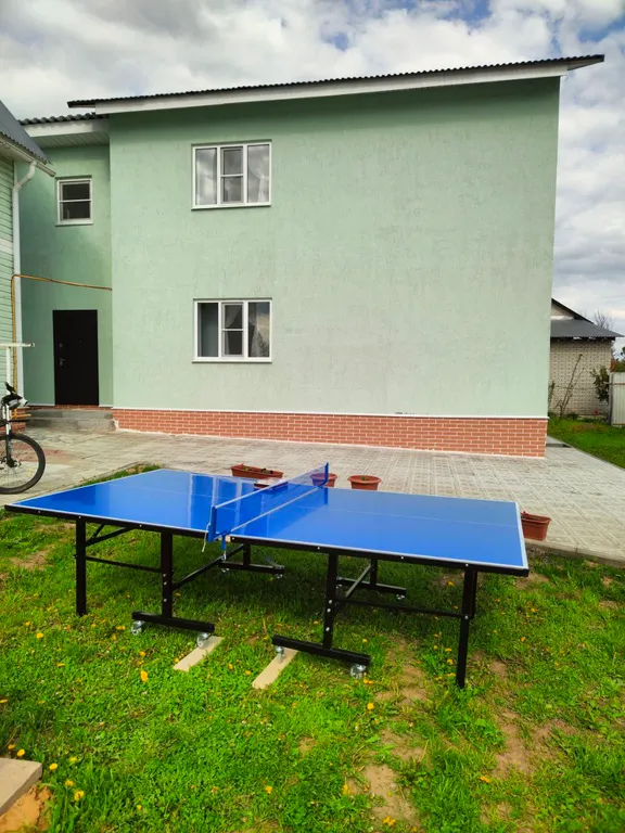 Гостевой дом Уголок мечты