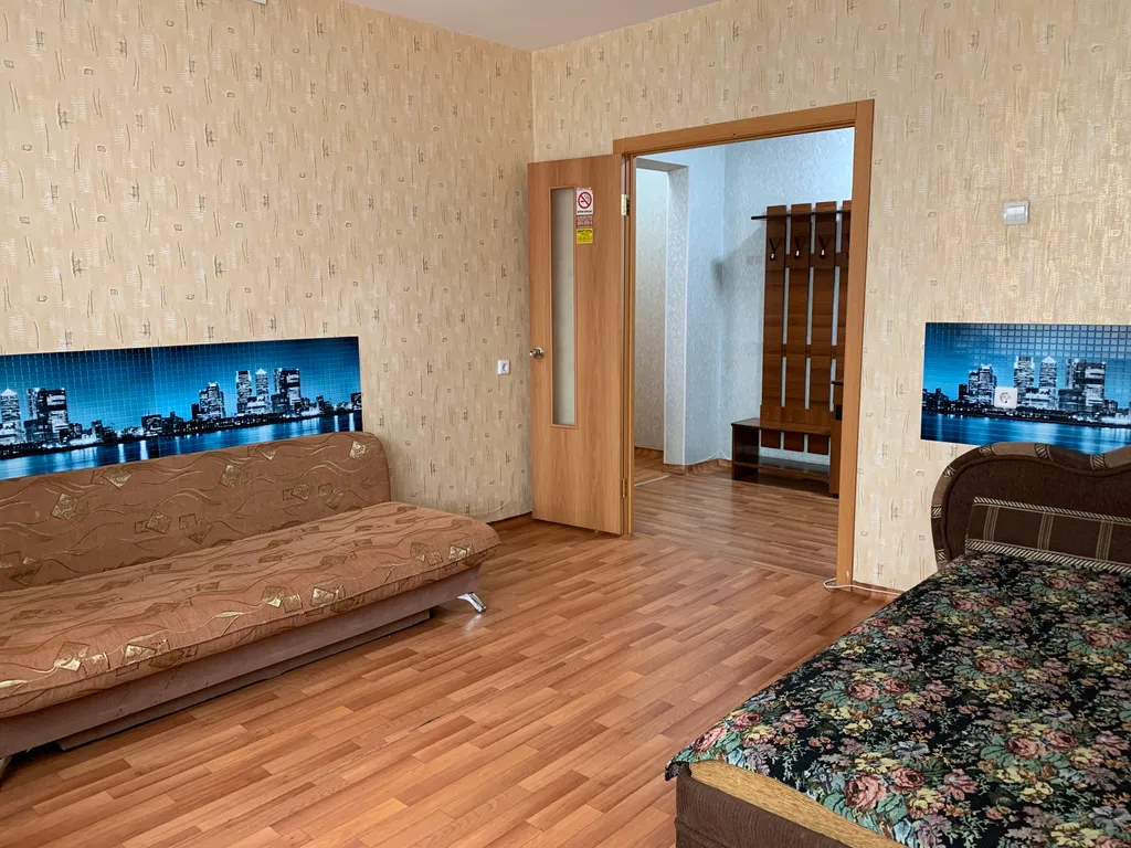 Квартира Уютная 1-комнатная квартира вблизи ЖД Института — Красноярск