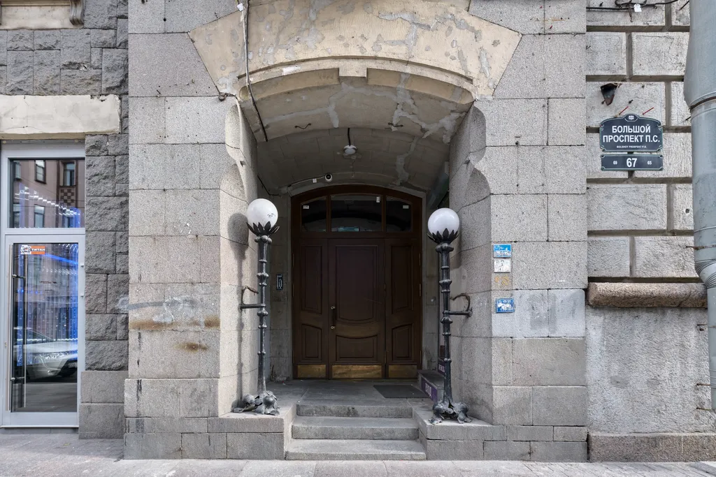 Bukerhouse на Петроградской