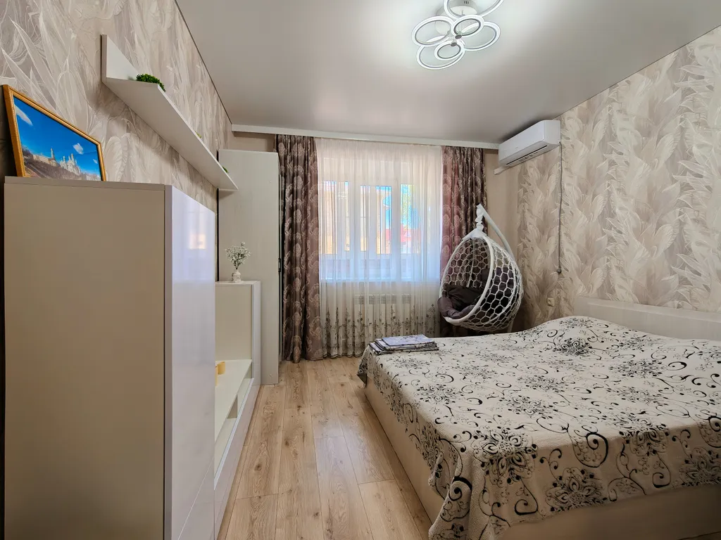 Уютная квартира