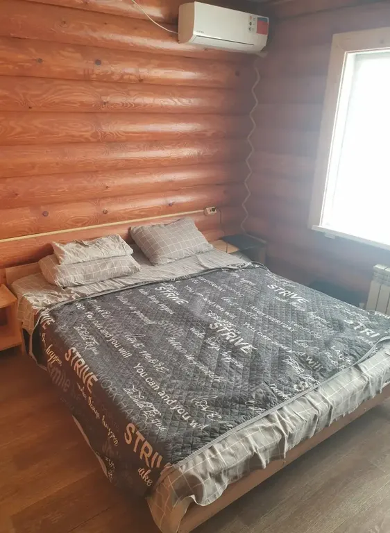 Двухместный дабл