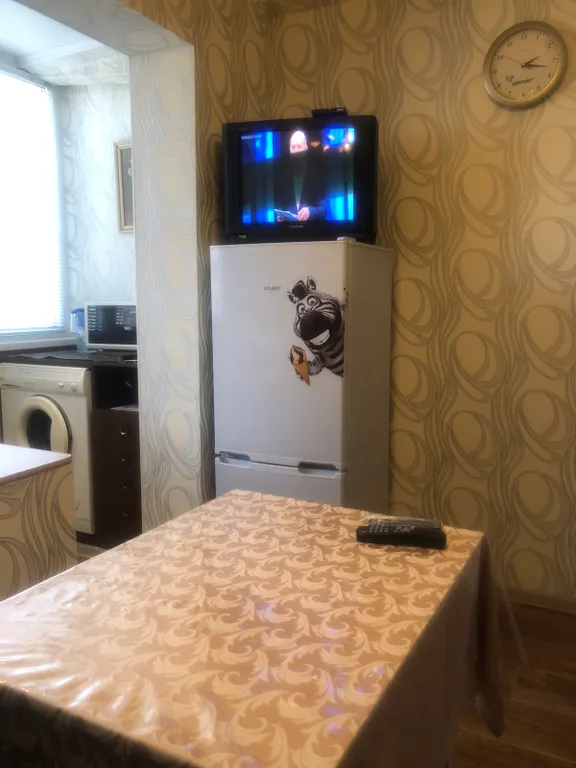 Уютный Дом