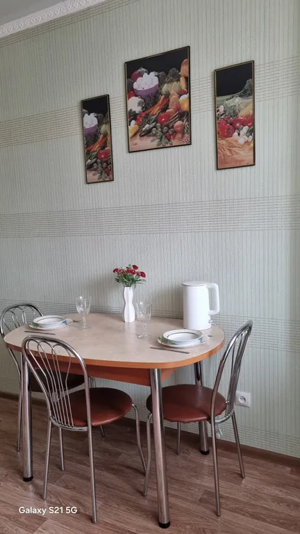 Комфортная квартира в самом современном районе города