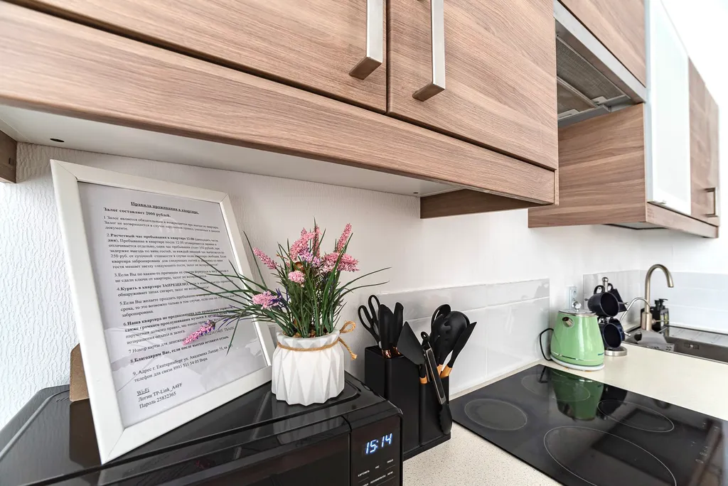 Уютная студия в Академическом рядом Дворец дзюдо