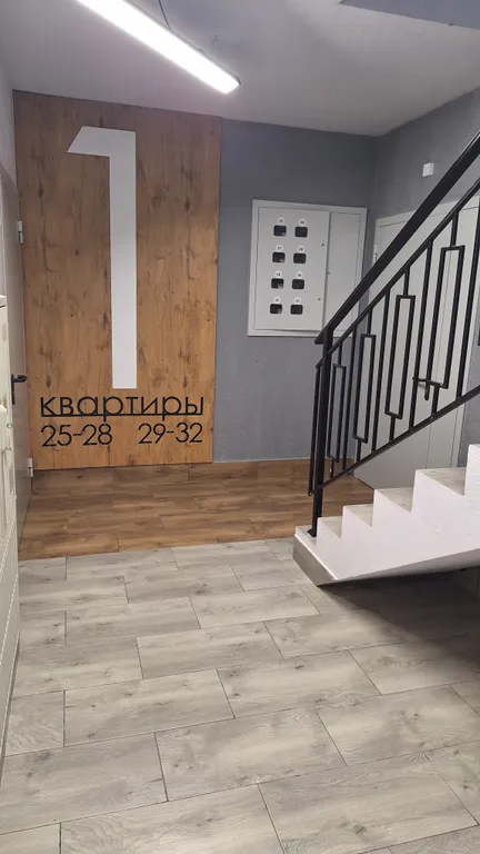 Уютная квартира для отдыха