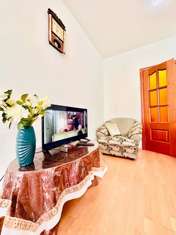 Уютная квартира