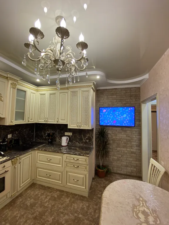 Уютная квартира