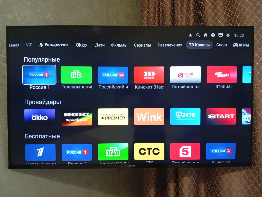 Уютная квартира, рядом с М4 и Орловским шоссе