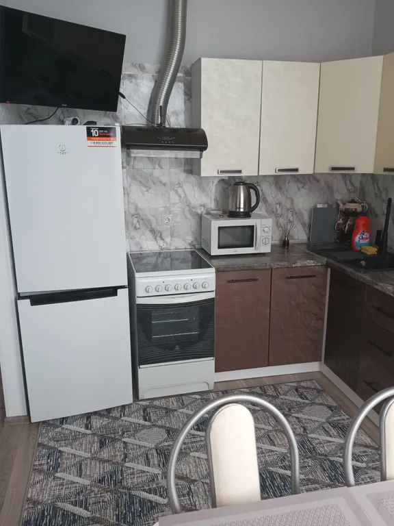 Чистая уютная квартира недалеко М4