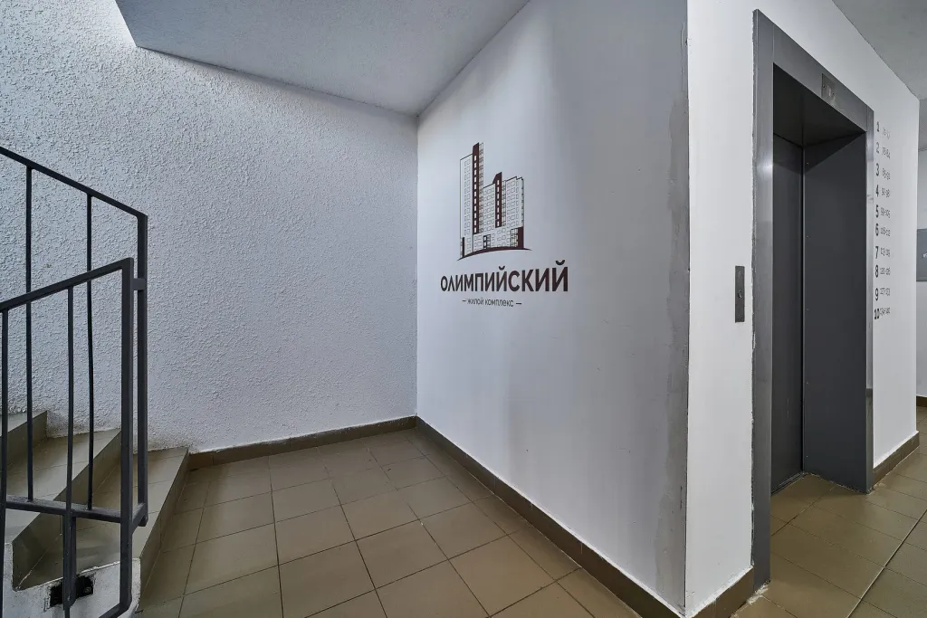 Квартира Уютная квартира с дизайнерским ремонтом и с парковкой — Нижний Новгород