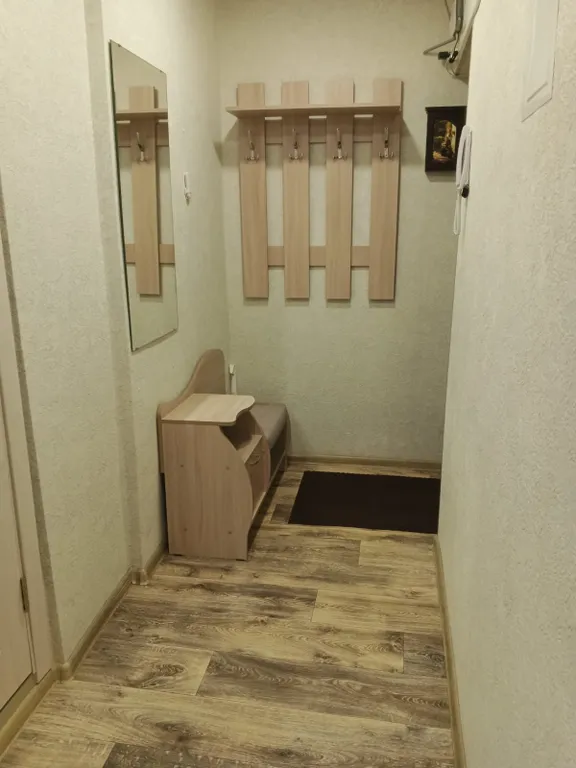 Золотая середина