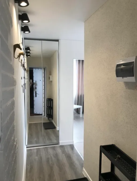 Руслан и Людмила