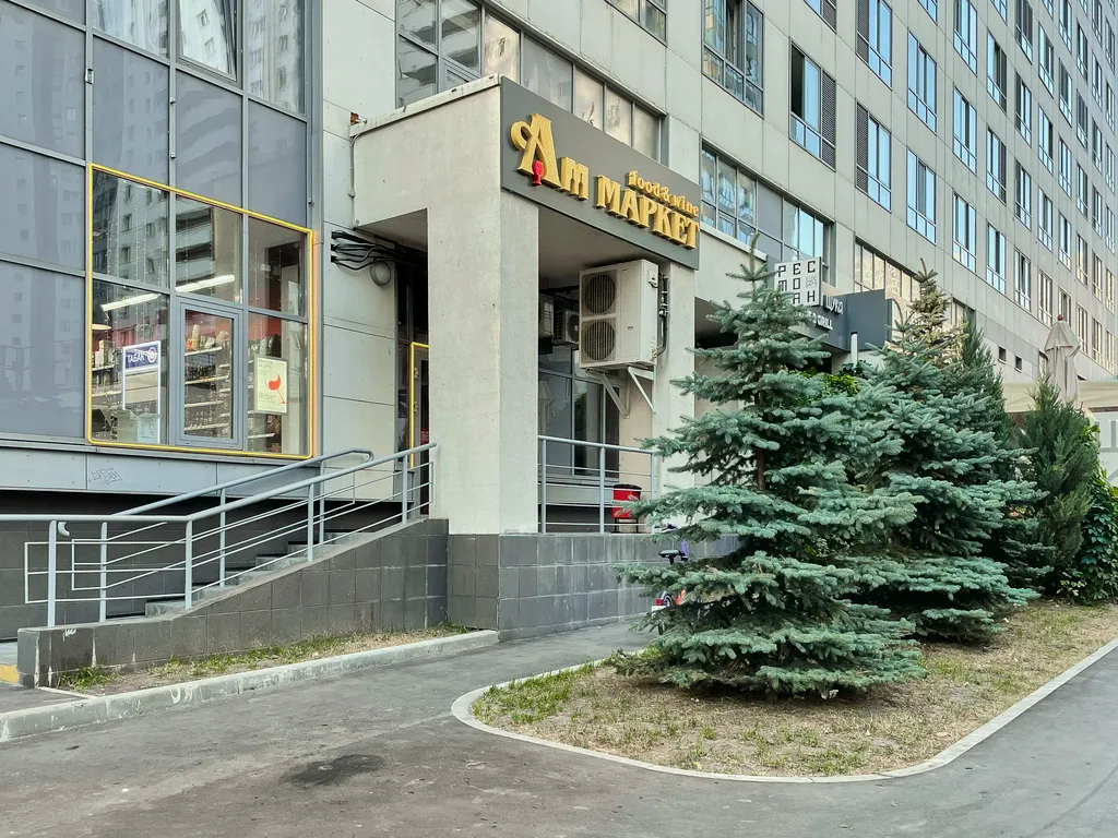 Квартира Квартира Современная двухуровневая студия — Москва
