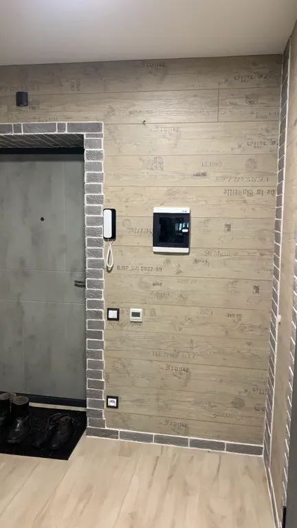 Комфортная квартира