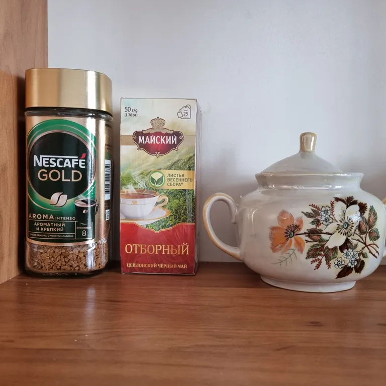 Уютная однушка у автовокзала