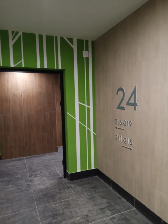 Квартира Квартира с видом на шарташ — Екатеринбург