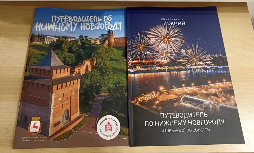 Cтудия 54 кв м . Панорама на Мещеру, парковка , метро