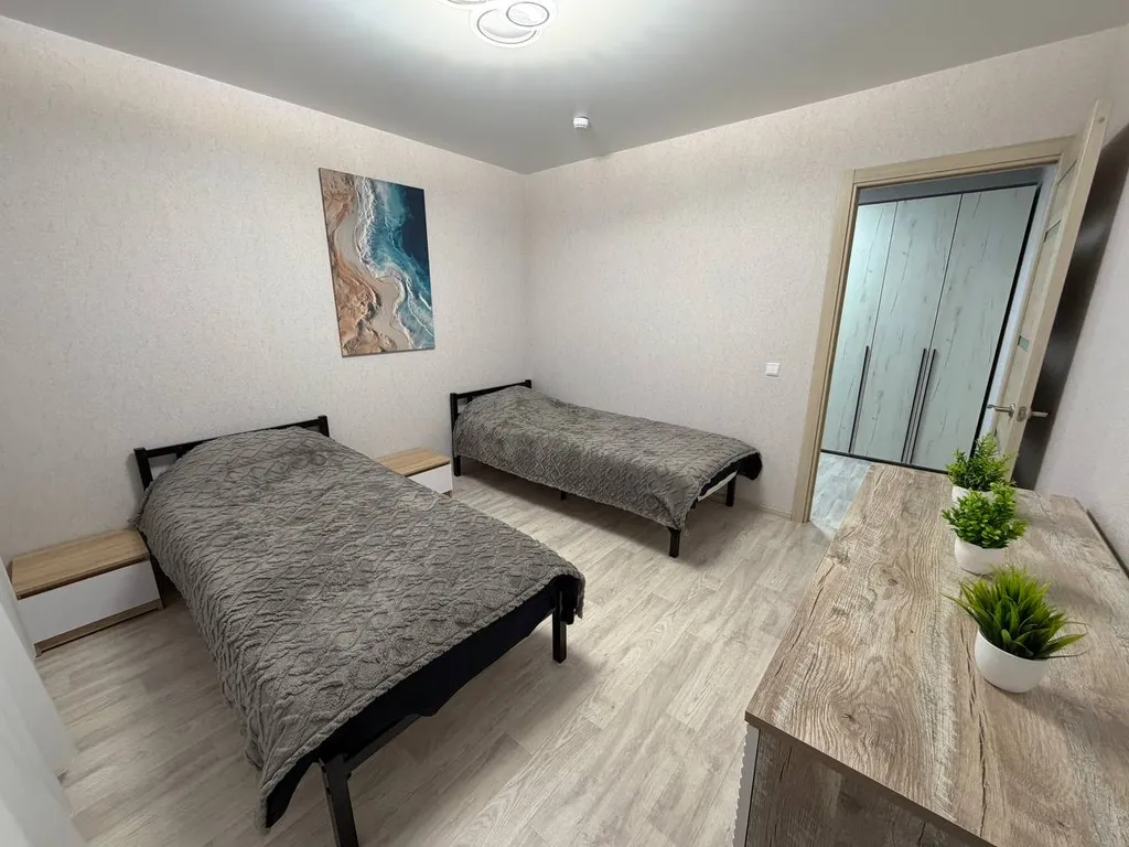 Уютная двухкомнатная квартира для вашего отдыха