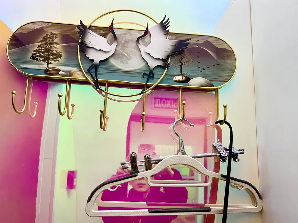 База отдыха Хэйлун Дом №4 Харбин