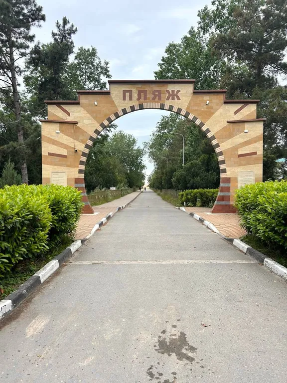 Квартира Апартаменты "Nud" — Анапа