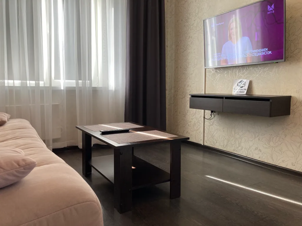 Уютная 2-комнатная квартира