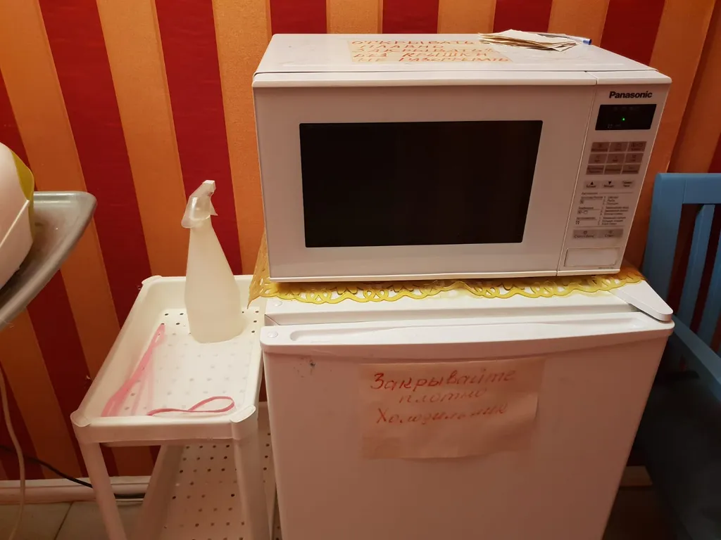 Квартира Квартира Уютный двухместный номер — Краснодар