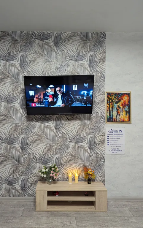 Любимая квартира в Орджоникидзевском районе