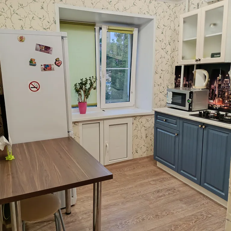 Уютная квартира