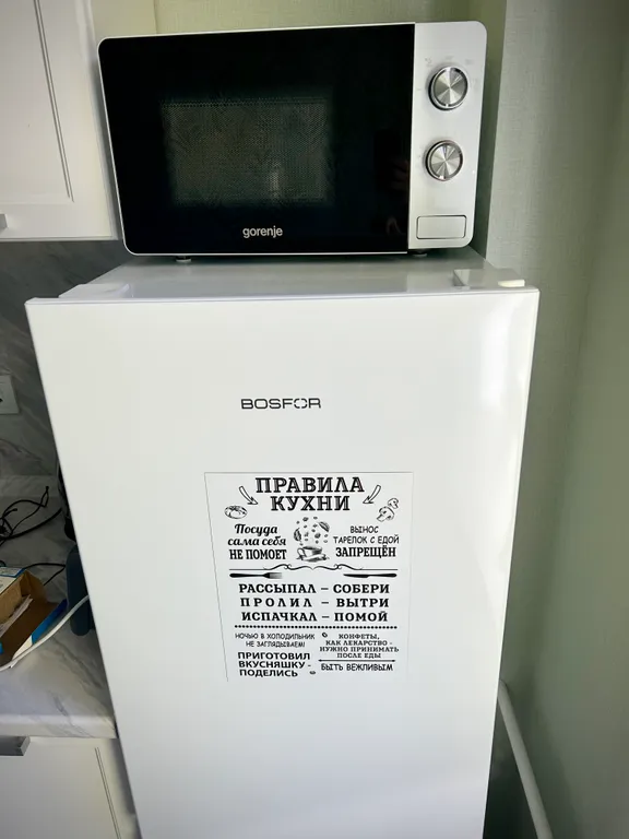 Квартира рядом с Шереметьево