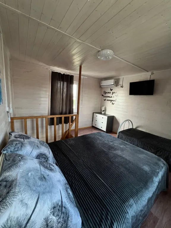 Уютный домик