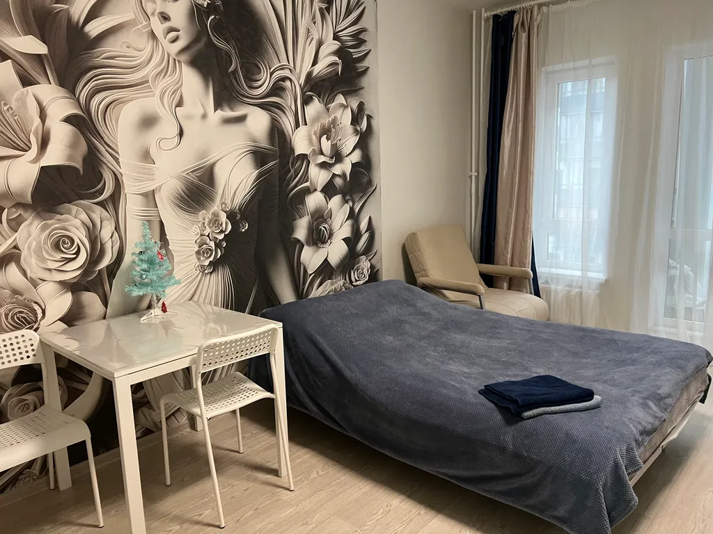 Уютная квартира