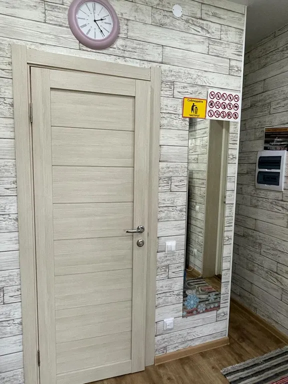 3-комнатный Дом