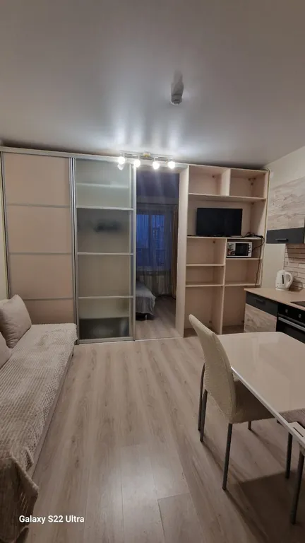 Уютная студия