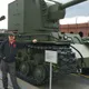 Илья