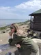 Наталия