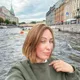 Анастасия