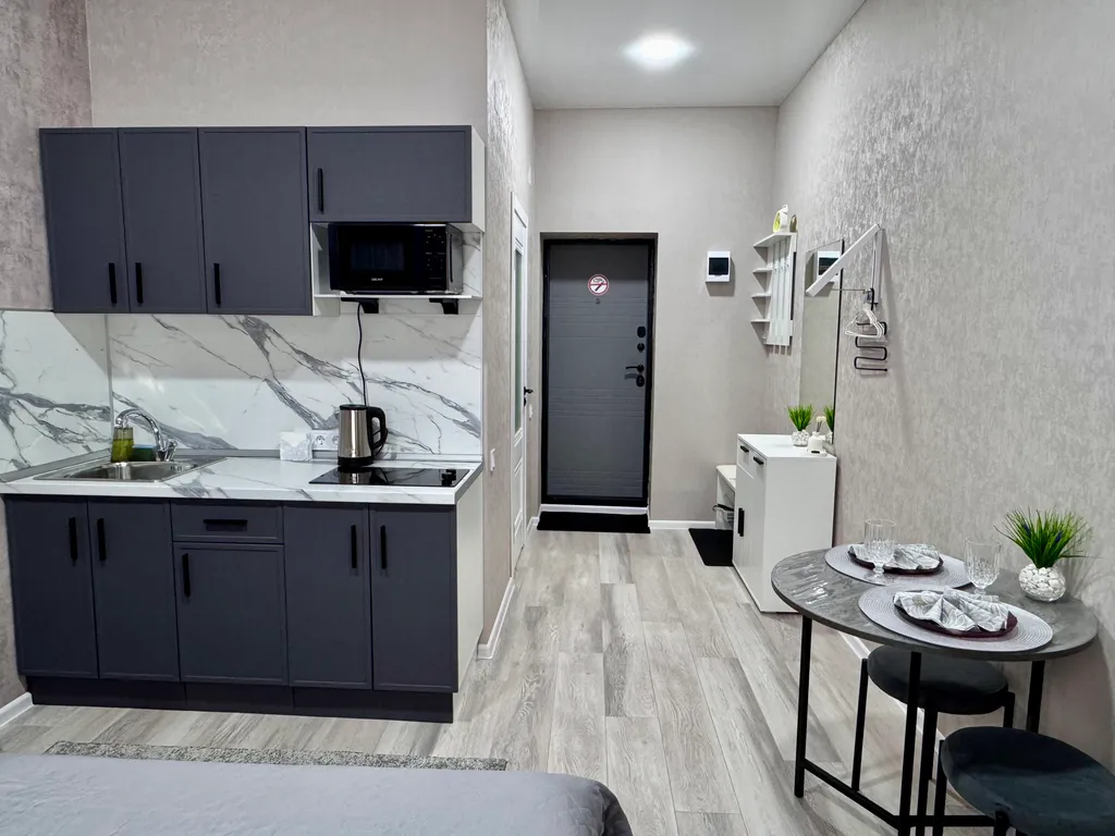 Уютная квартира