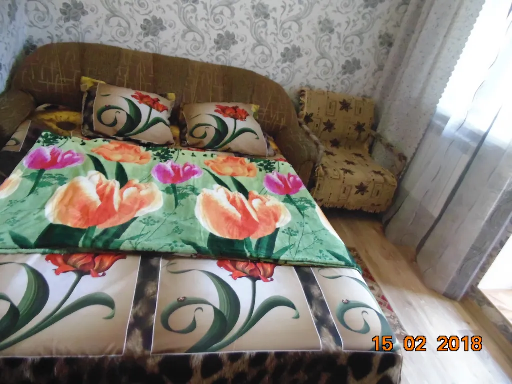 Счастливый дворик