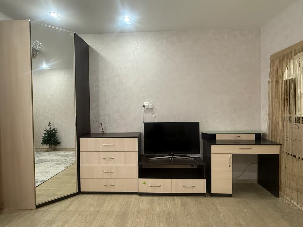 Уютно как дома