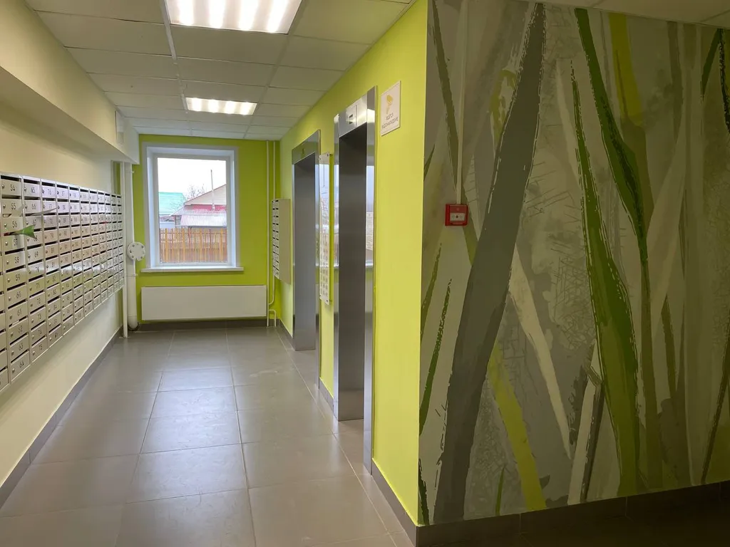 Уютная студия