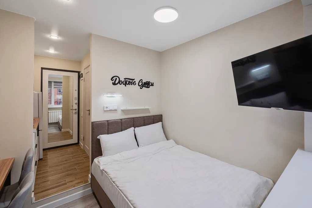 Квартира Уютная студия у больницы: тишина, комфорт и забота о вашем спокойствии — аренда посуточно в Подольск