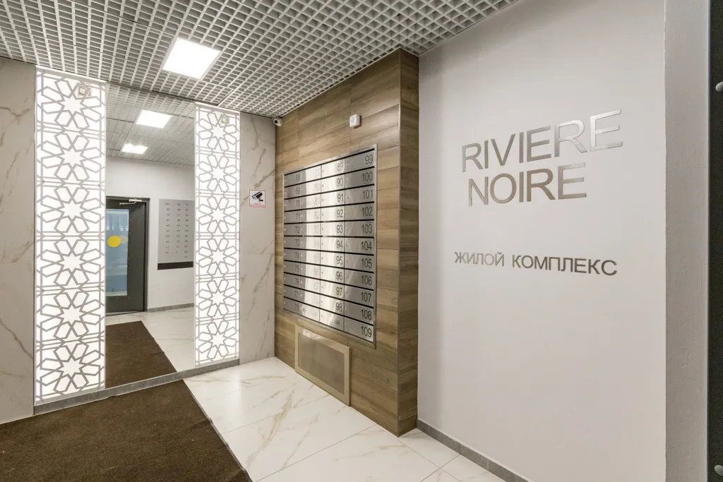 Квартира Квартира Уютно как дома! — Санкт-Петербург