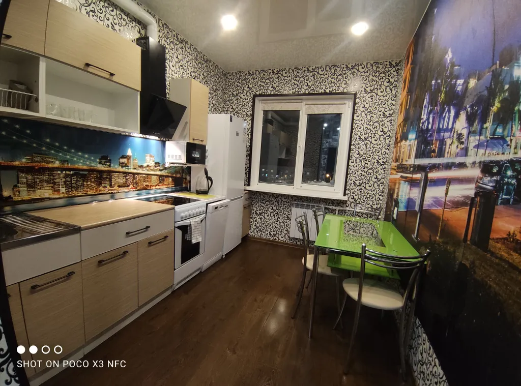 Квартира рядом со склоном