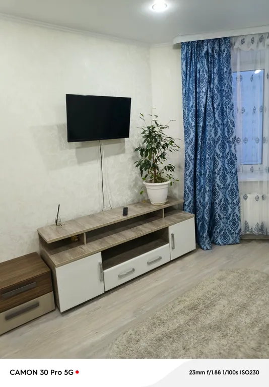 Отличная квартира