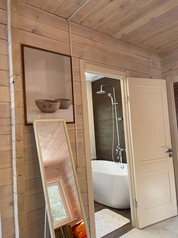 Милый Дом в лесу