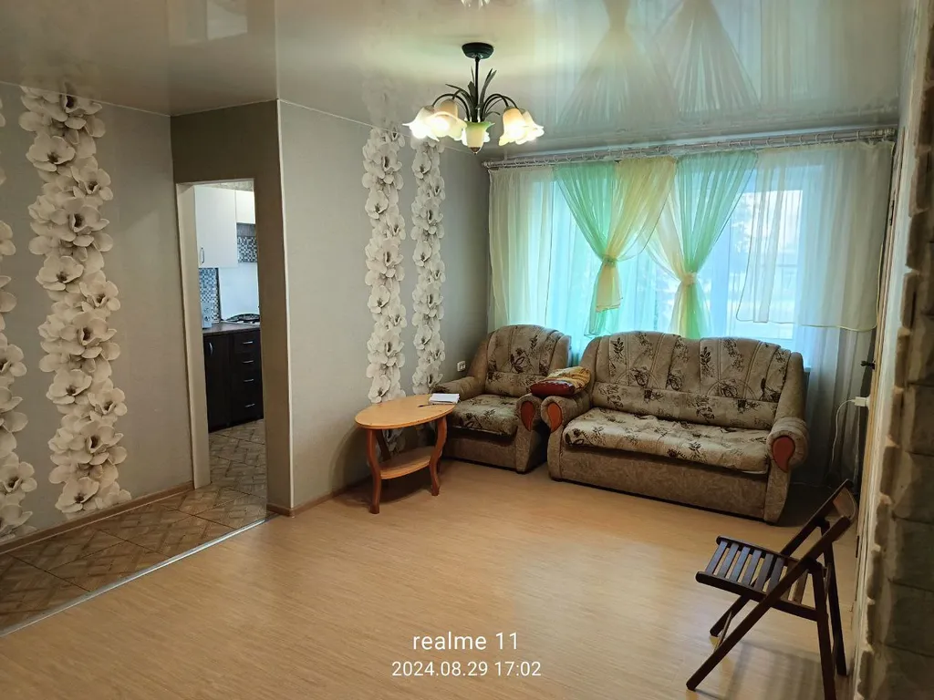 Уютная трешка в центре