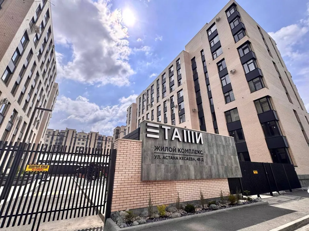 Дизайнерский стиль в центре комфорта