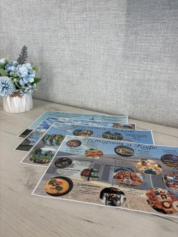 Уютный дом в красивом Пскове