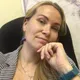 Ульяна