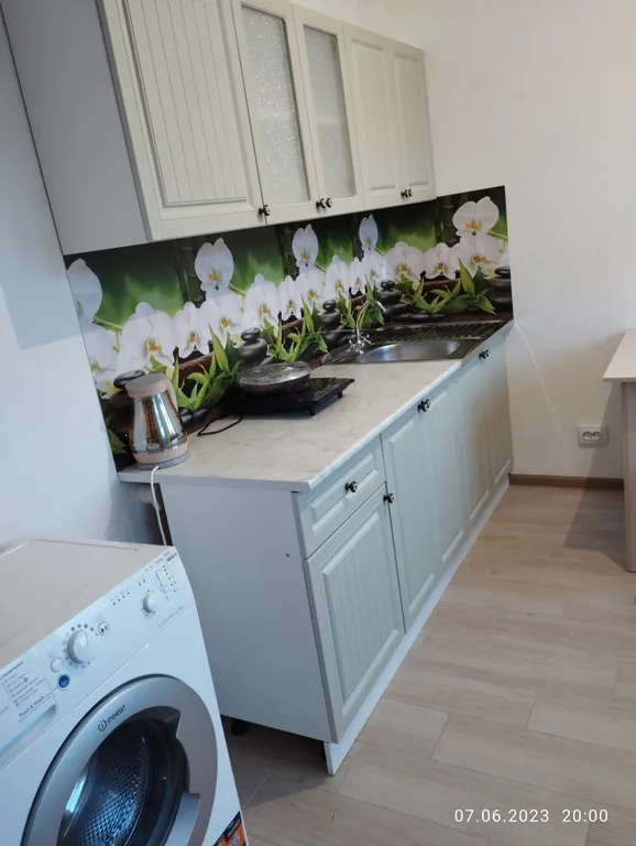 Уютные апартаменты